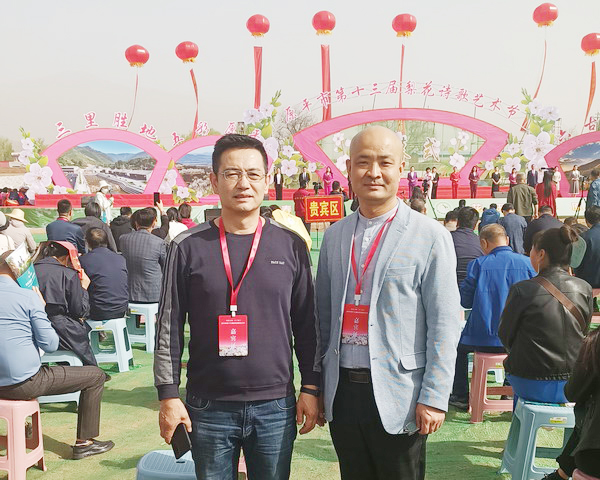 以花為媒，以詩會友 原平第十三屆梨花詩歌藝術節綻放文化盛宴
