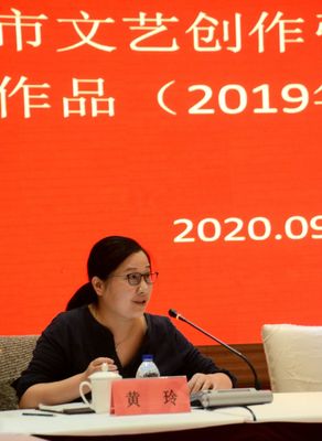 聚焦精品 激發活力——揚州市文聯召開2019年度文藝創作引導資金項目文學作品研討會