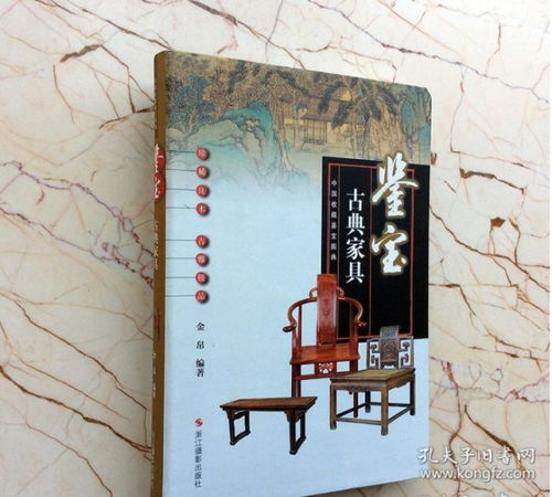 文藝創作的精神棲居地 孔夫子舊書網愛心文藝書屋尋訪記