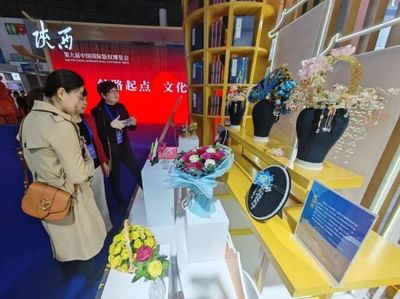第九屆全國版博會閉幕 山東展區實力圈粉成果豐碩