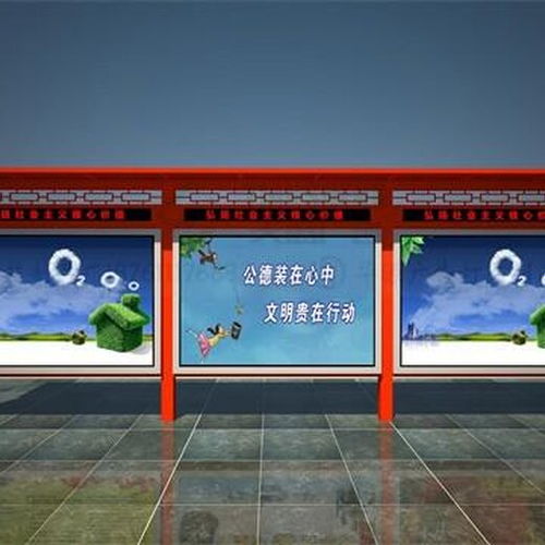 梅州宣傳欄與景區(qū)標(biāo)識(shí)標(biāo)牌設(shè)計(jì) 匠心制作與免費(fèi)測(cè)量服務(wù)