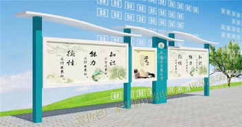 文登華航 精益求精，打造宣傳欄制作新標(biāo)桿