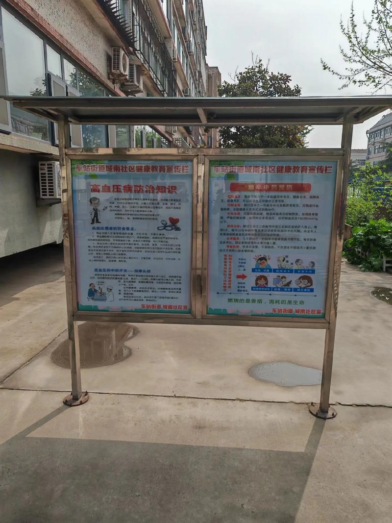 從文化墻到宣傳欄 創意設計與專業安裝的全流程指南