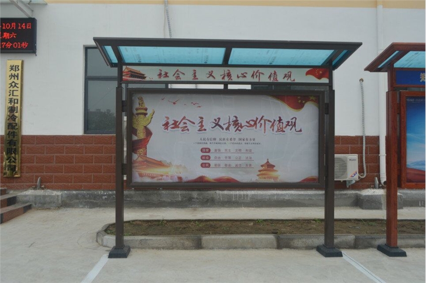提升校園文化與信息傳播的藝術 學校宣傳欄定制與制作指南