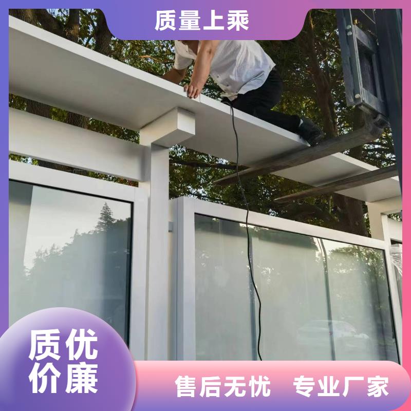 樂山宣傳欄制作 龍喜廠家引領(lǐng)戶外宣傳新風(fēng)尚，品質(zhì)與匠心共鑄